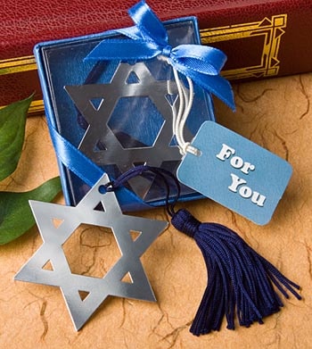 Star of David Bookmark - Globe Imports