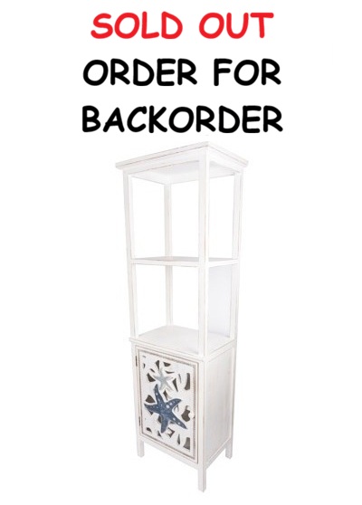 67 1/4 Inches High x 21 1/2 Inches Wide x 14 1/2 Inches Deep